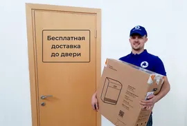 Приточно-очистительные комплекс Royal Clima BREZZA XS RCB 75