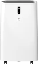 Мобильный кондиционер Royal Clima RM-ST39CH-E, белый
