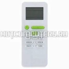 Пульт для кондиционера Royal Clima RC-E35HN