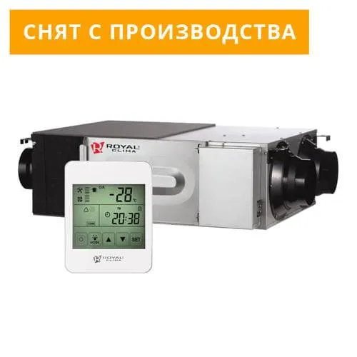 ROYAL Clima SOFFIO 2.0 (RCS 500 2.0)