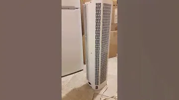 тепловая завеса