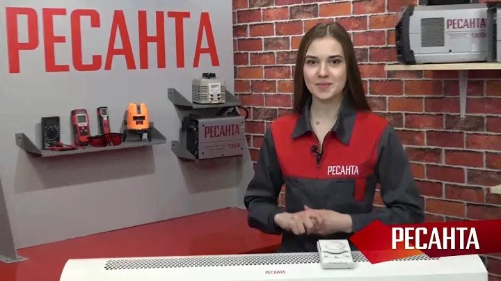 Обзор тепловых завес РЕСАНТА