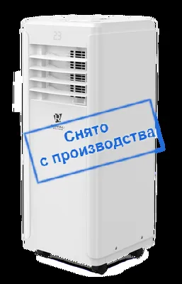 Мобильный кондиционер Royal Clima RM-MD45CN-E